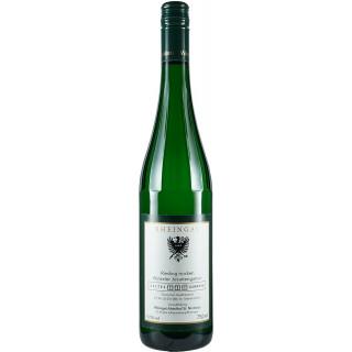 Bild von 2015er Winkeler Jesuitengarten Riesling 1. Gewächs 0.75l