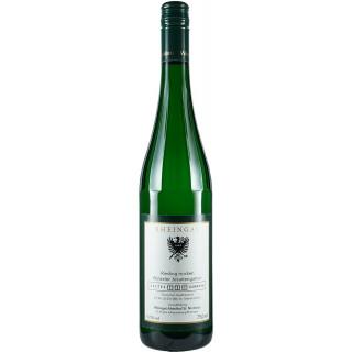 Bild von 2019er Winkeler Jesuitengarten Riesling RGG Qualitätswein trocken 