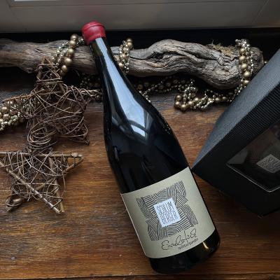 Großansicht MAGNUM Pinot noir Einzelstück 2021 