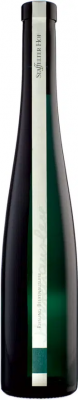 Bild von 2006 Kröv Steffensberg Beerenauslese Riesling edelsüß